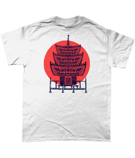 Pagoda Kanji [White]